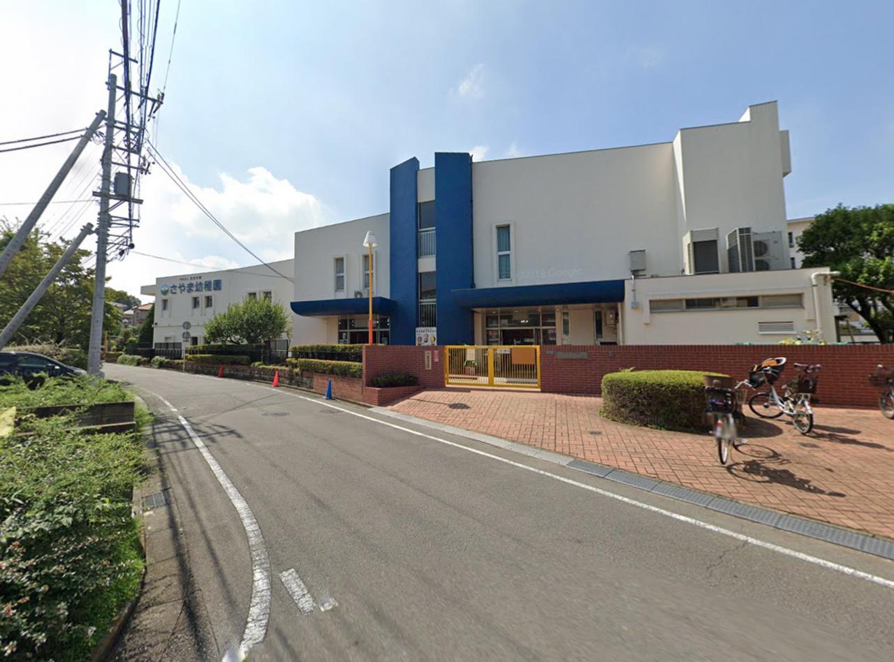 西武学園さやま幼稚園