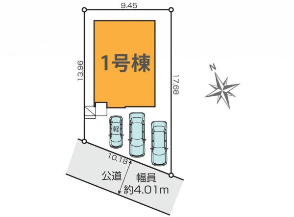 所沢市中富南1丁目1期　新築分譲住宅全1棟 区画図 