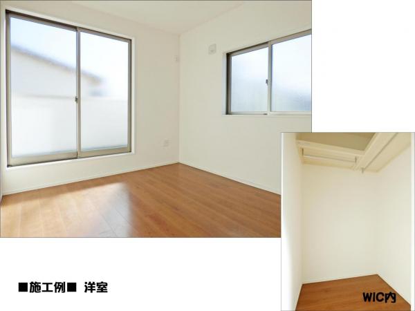 新築戸建 所沢市大字北秋津 JR武蔵野線新秋津駅 4,790万円