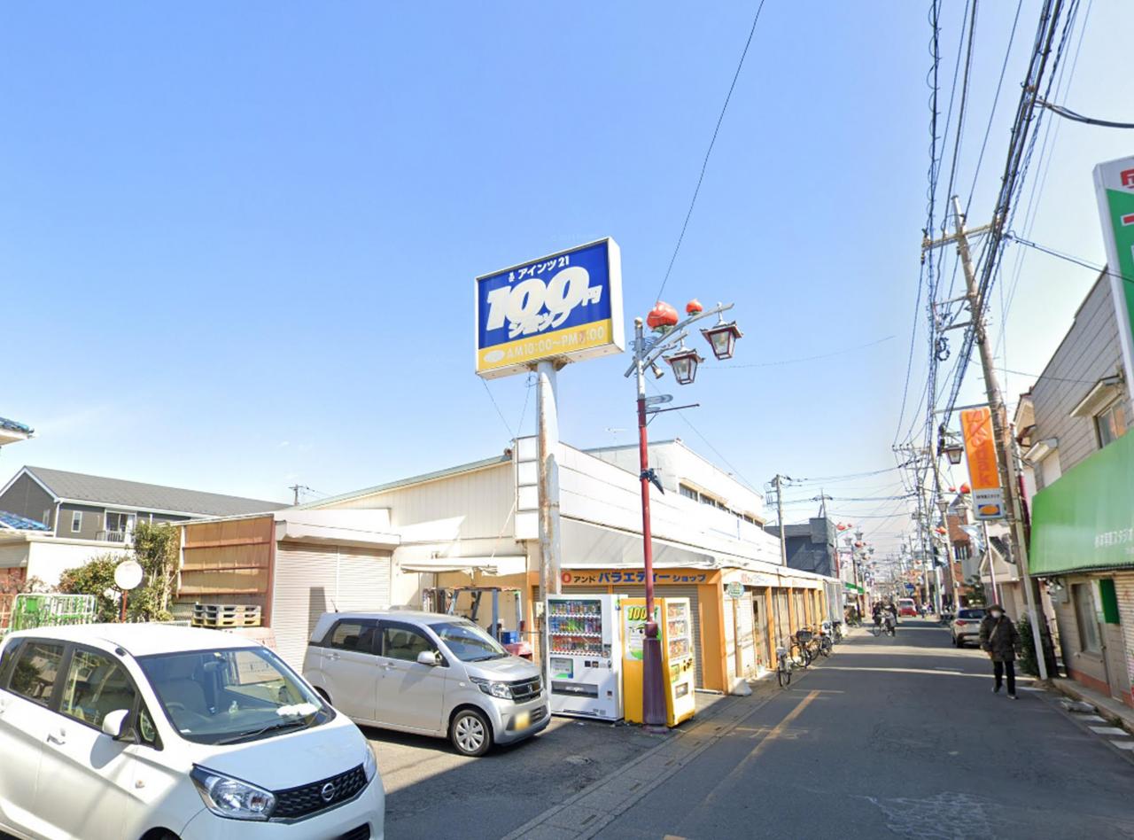 アインツ２１狭山ケ丘店