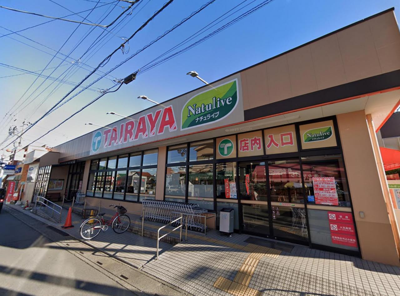 TAIRAYA狭山ヶ丘店