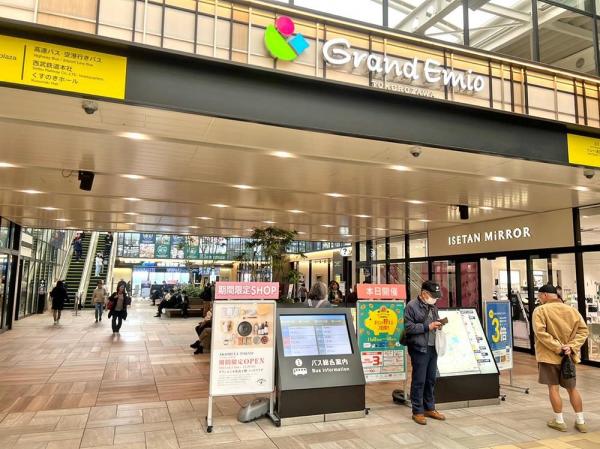 中古マンション 所沢市御幸町 西武新宿線所沢駅 5,299万円