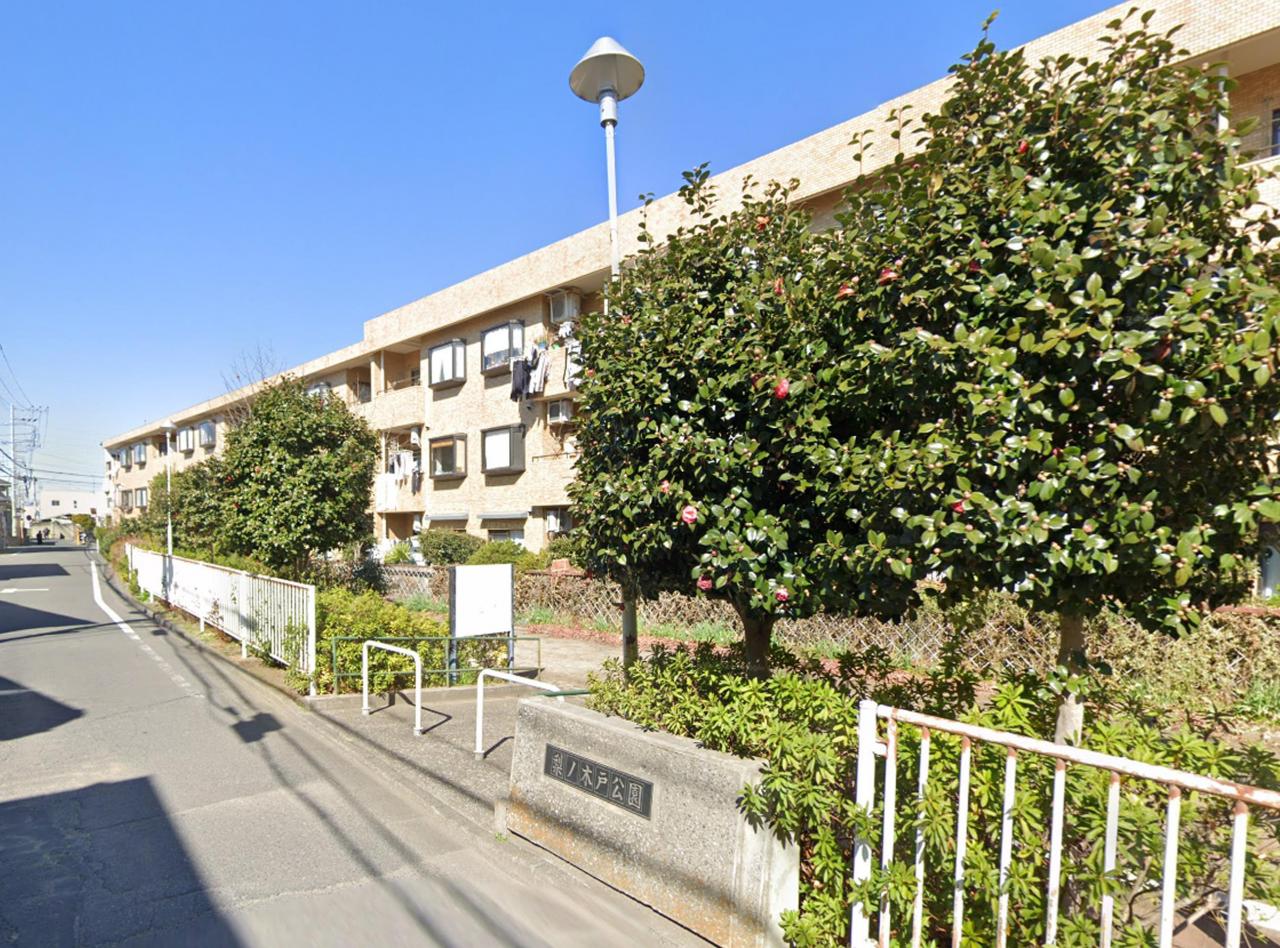 梨子ノ木戸公園