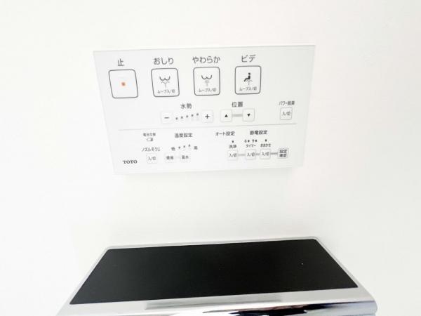 新築戸建 狭山市鵜ノ木 西武池袋線入間市駅 3,580万円