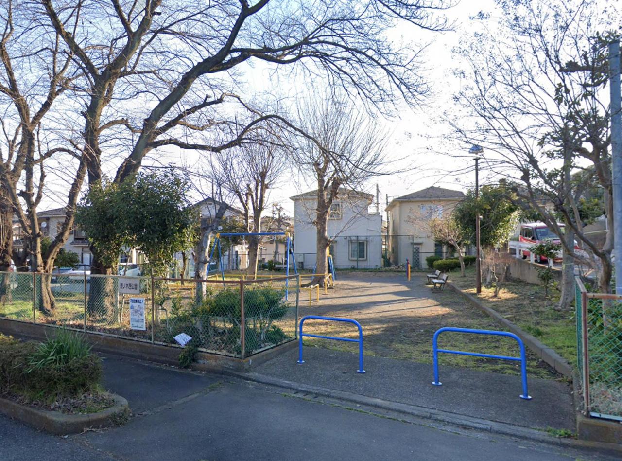 鵜ノ木西公園