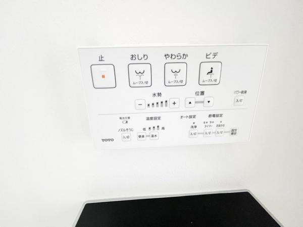 新築戸建 狭山市鵜ノ木 西武池袋線入間市駅 3,380万円