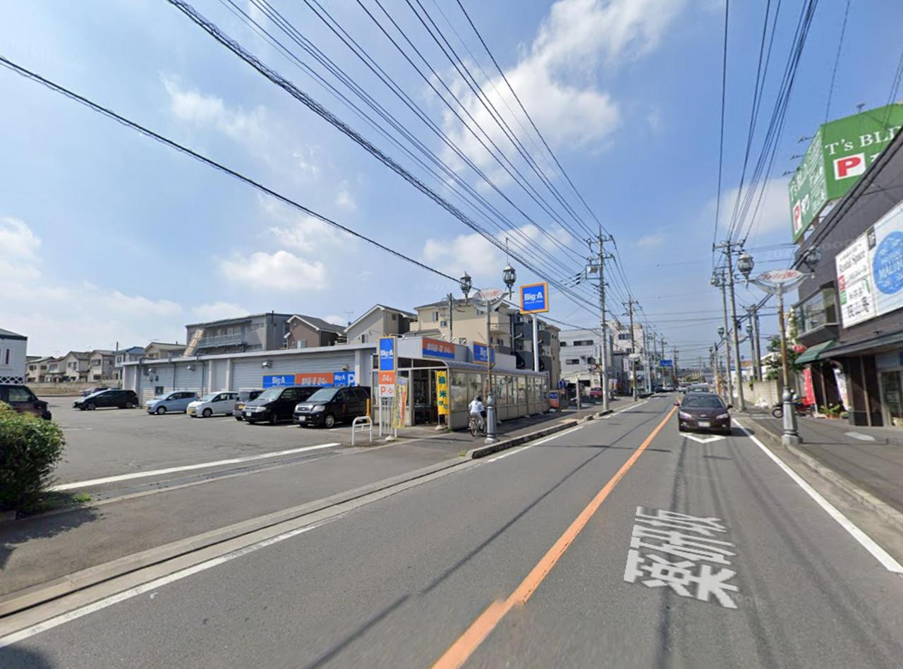 ビッグ・エー 狭山店