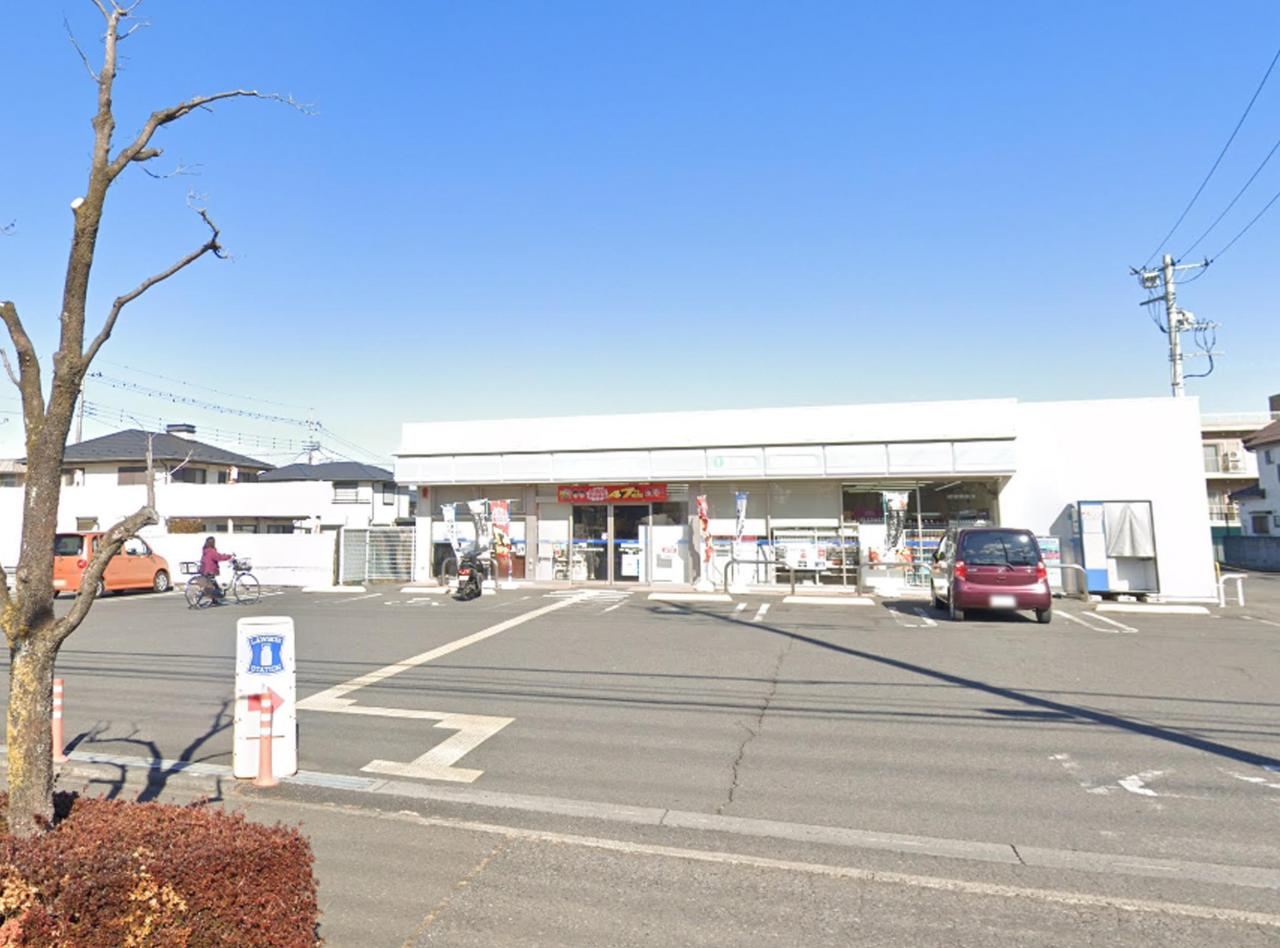 ローソン 狭山富士見二丁目店