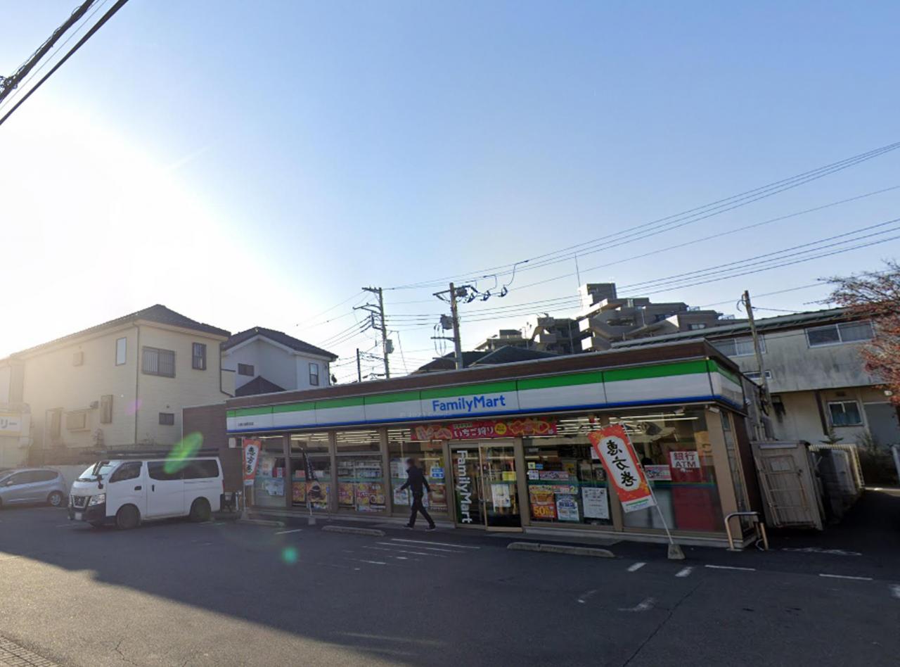 ファミリーマート 入間川病院前店