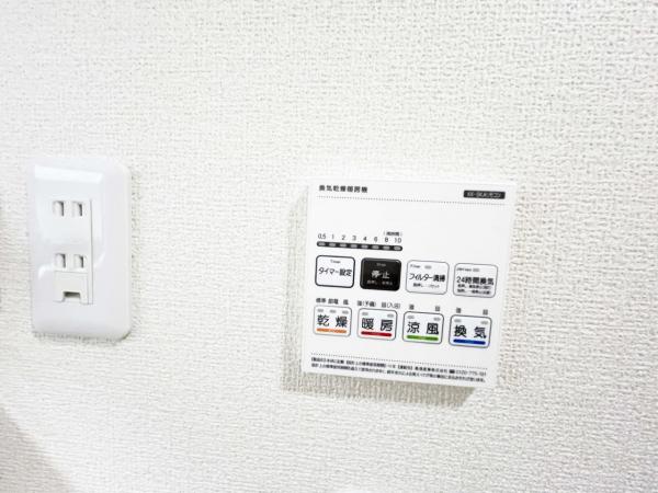 新築戸建 狭山市大字水野 西武池袋線武蔵藤沢駅 3,780万円