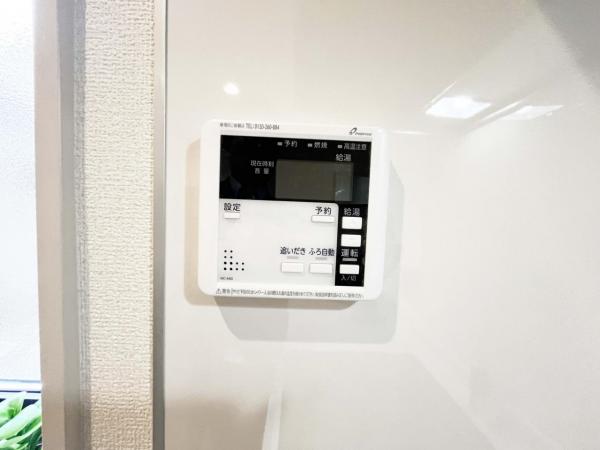 新築戸建 狭山市大字水野 西武池袋線武蔵藤沢駅 3,780万円
