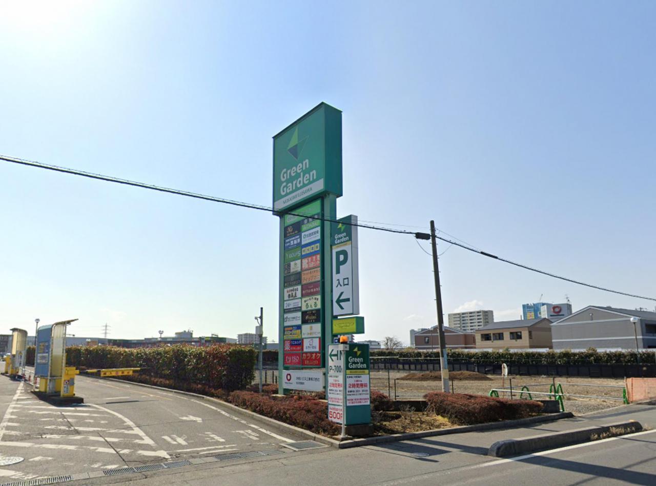 ウエルシア入間武蔵藤沢店 (調剤薬局)