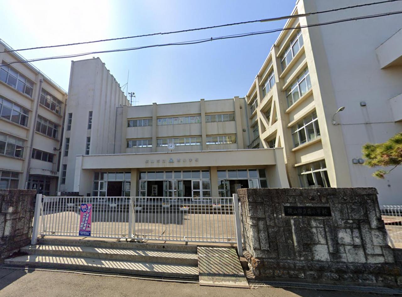 狭山市立南小学校