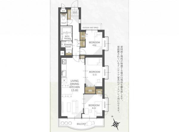 中古マンション 所沢市青葉台 西武池袋線小手指駅 2,790万円