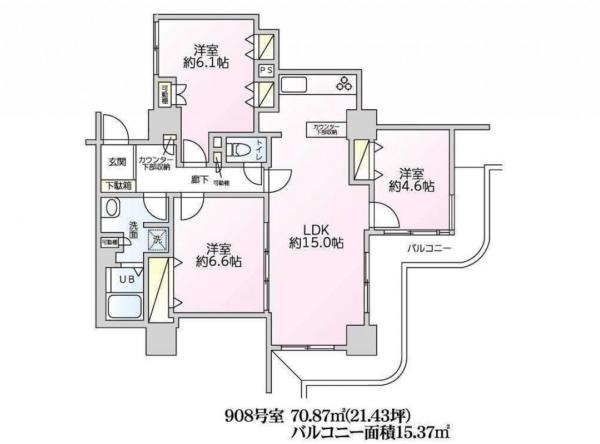 中古マンション 所沢市御幸町 西武池袋線所沢駅 4,299万円