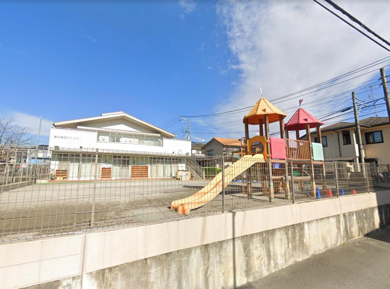 桑の実西所沢保育園(社会福祉法人 桑の実会)