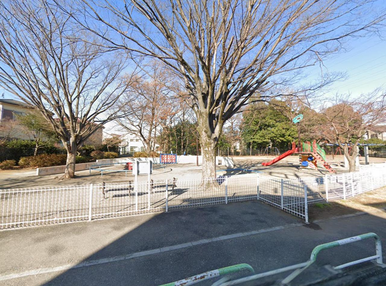 本村公園