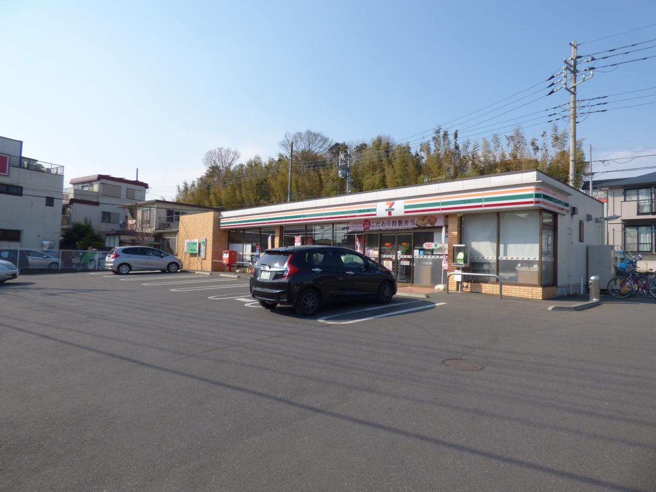 セブン-イレブン 西所沢山口店