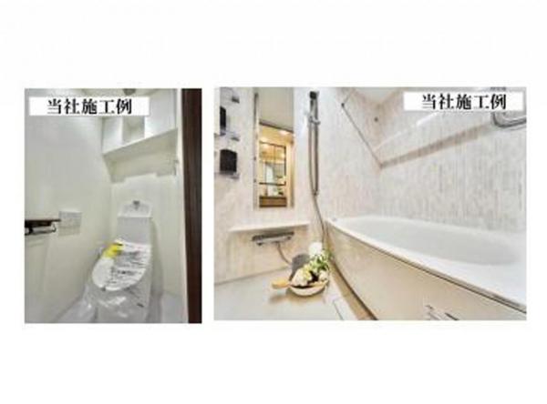 中古マンション 所沢市小手指町５丁目 西武池袋線小手指駅 2,780万円