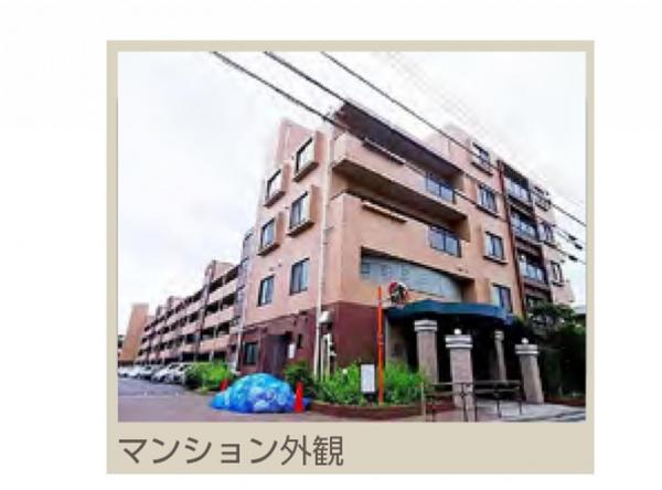 中古マンション 所沢市美原町２丁目 西武新宿線新所沢駅 3,290万円