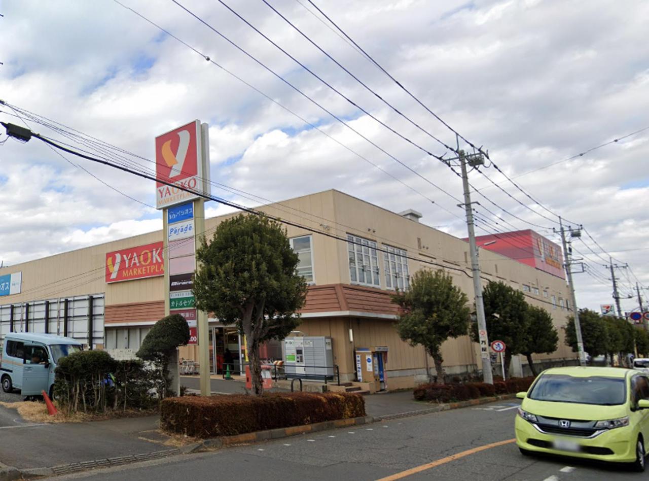ヤオコー 東所沢店