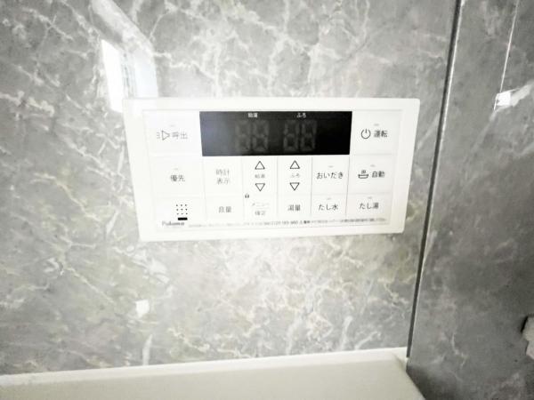 新築戸建 所沢市けやき台１丁目 西武新宿線新所沢駅 4,390万円