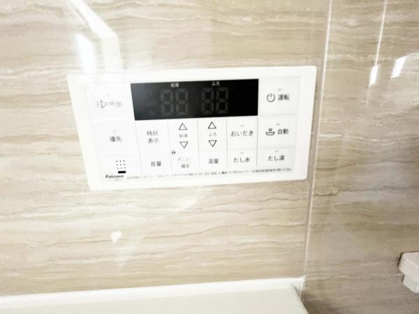 新築戸建 所沢市けやき台１丁目 西武新宿線新所沢駅 4,390万円～4,840万円