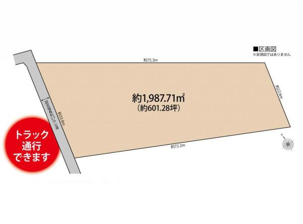 土地 所沢市北中４丁目 西武新宿線入曽駅 2,280万円