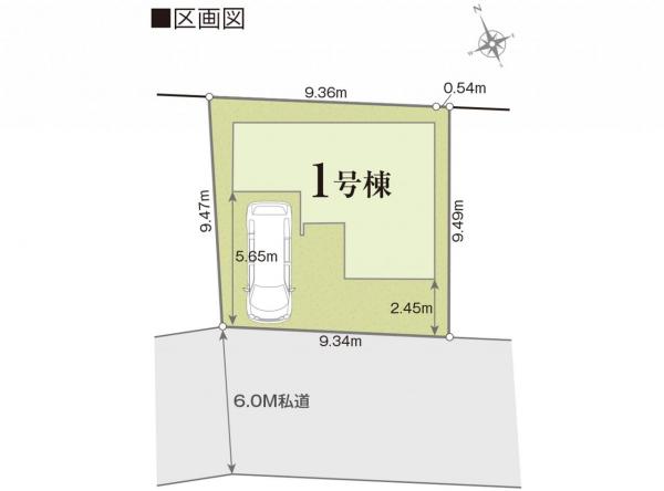 新築戸建 所沢市大字下安松 JR武蔵野線新秋津駅 2,890万円
