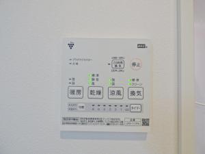 新築戸建 所沢市榎町 西武池袋線小手指駅 4,180万円
