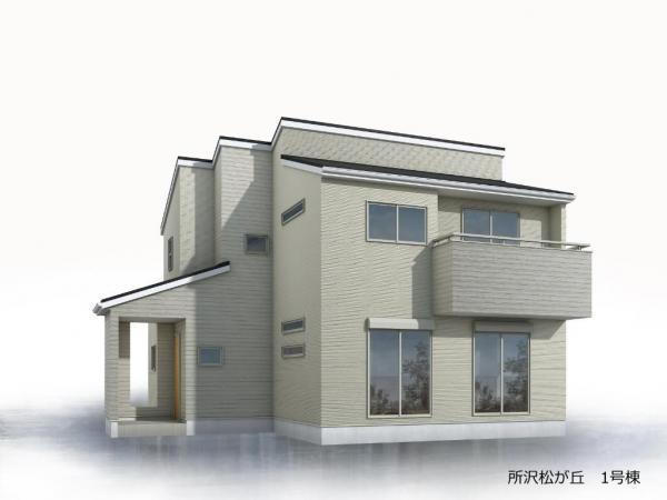 新築戸建 所沢市松が丘２丁目 西武池袋線所沢駅 4,580万円