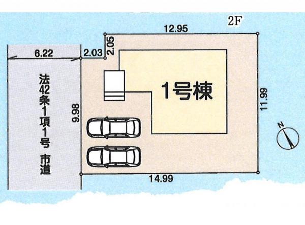 新築戸建 所沢市松が丘２丁目 西武池袋線所沢駅 4,580万円