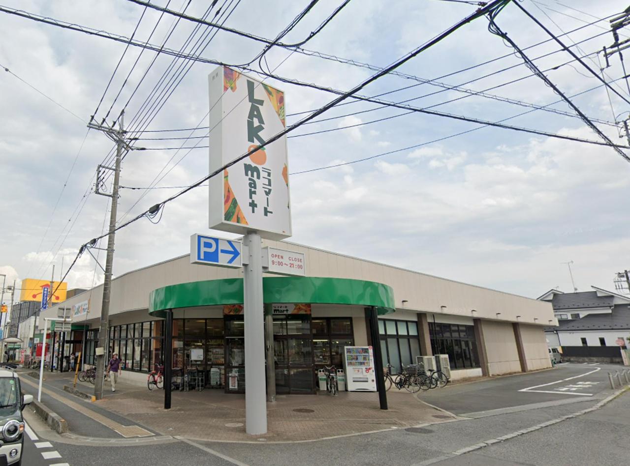 ギガマート 上安松店