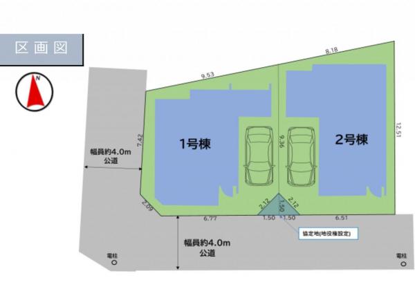 新築戸建 所沢市大字下安松 JR武蔵野線東所沢駅 3,998万円