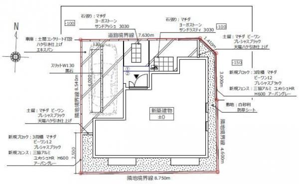 新築戸建 所沢市若松町 西武新宿線航空公園駅 2,880万円