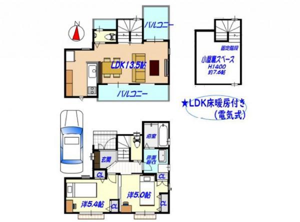 新築戸建 所沢市若松町 西武新宿線航空公園駅 2,880万円