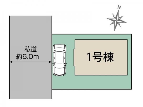 新築戸建 所沢市若松町 西武池袋線所沢駅 2,980万円