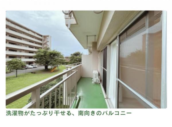 中古マンション 所沢市向陽町 西武新宿線新所沢駅 1,880万円