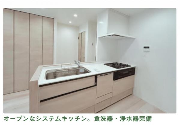 中古マンション 所沢市向陽町 西武新宿線新所沢駅 1,680万円