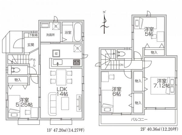 新築戸建 所沢市若狭３丁目 西武池袋線狭山ヶ丘駅 4,190万円