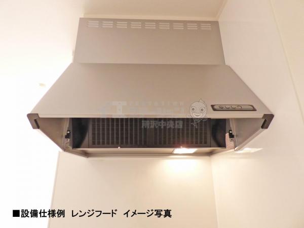 新築戸建 所沢市若狭３丁目 西武池袋線狭山ヶ丘駅 3,890万円