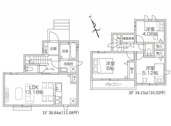 新築戸建 所沢市小手指南６丁目 西武池袋線小手指駅 2,690万円