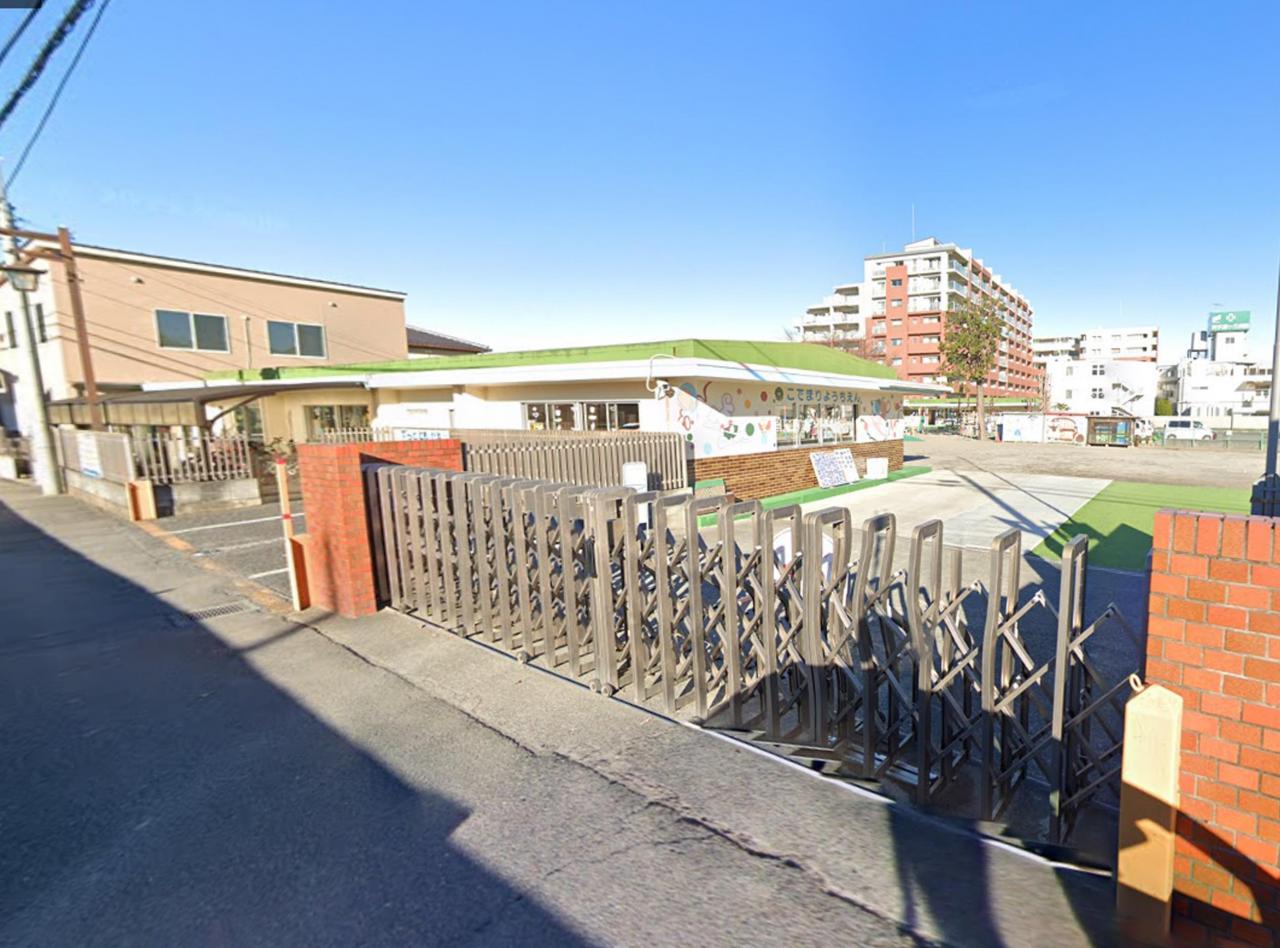 こでまり幼稚園