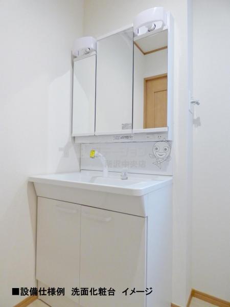 新築戸建 所沢市狭山ケ丘２丁目 西武池袋線狭山ヶ丘駅 2,890万円