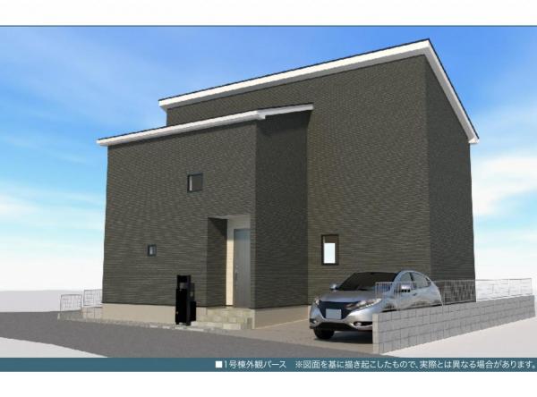 新築戸建 所沢市三ケ島４丁目 西武池袋線狭山ヶ丘駅 3,180万円