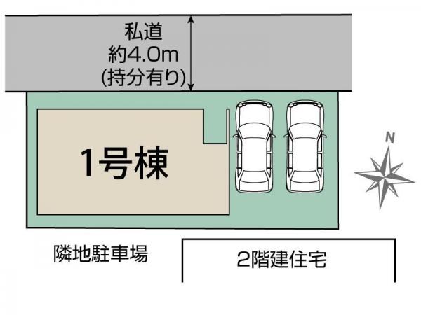 新築戸建 所沢市上新井４丁目 西武池袋線小手指駅 5,290万円