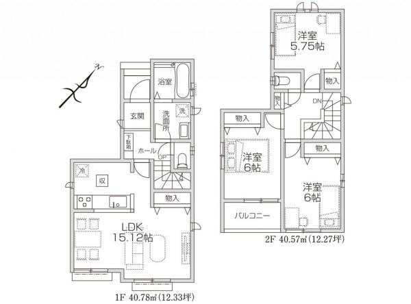 新築戸建 所沢市和ケ原２丁目 西武池袋線狭山ヶ丘駅 3,290万円