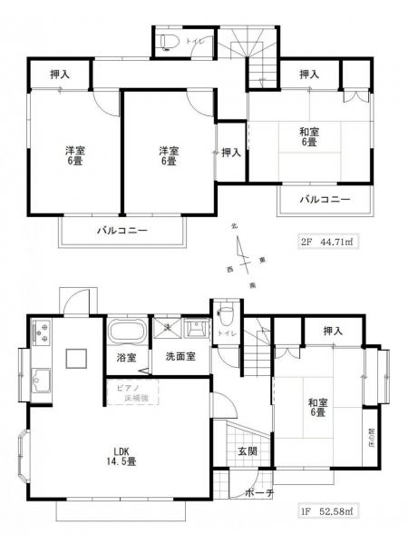 中古戸建 所沢市小手指南１丁目 西武狭山線下山口駅 1,380万円