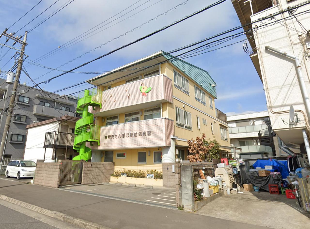 東所沢たんぽぽ駅前保育園