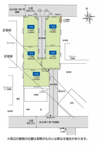 土地 所沢市小手指町４丁目 西武池袋線小手指駅 3,180万円